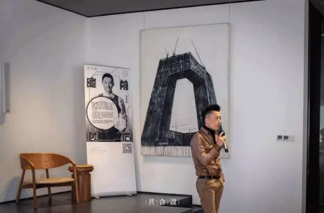 \