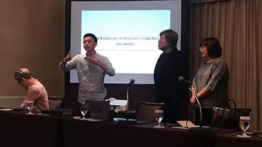 知停，而行｜黄信景专访