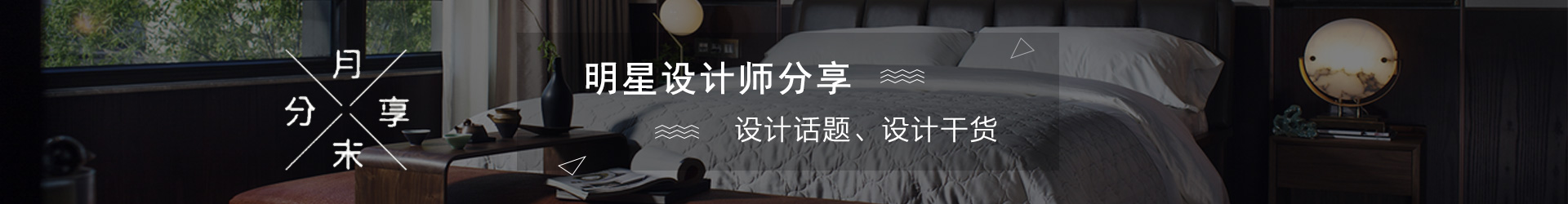 施工大图轮播